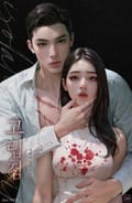 고립점(15세 개정판) 1화