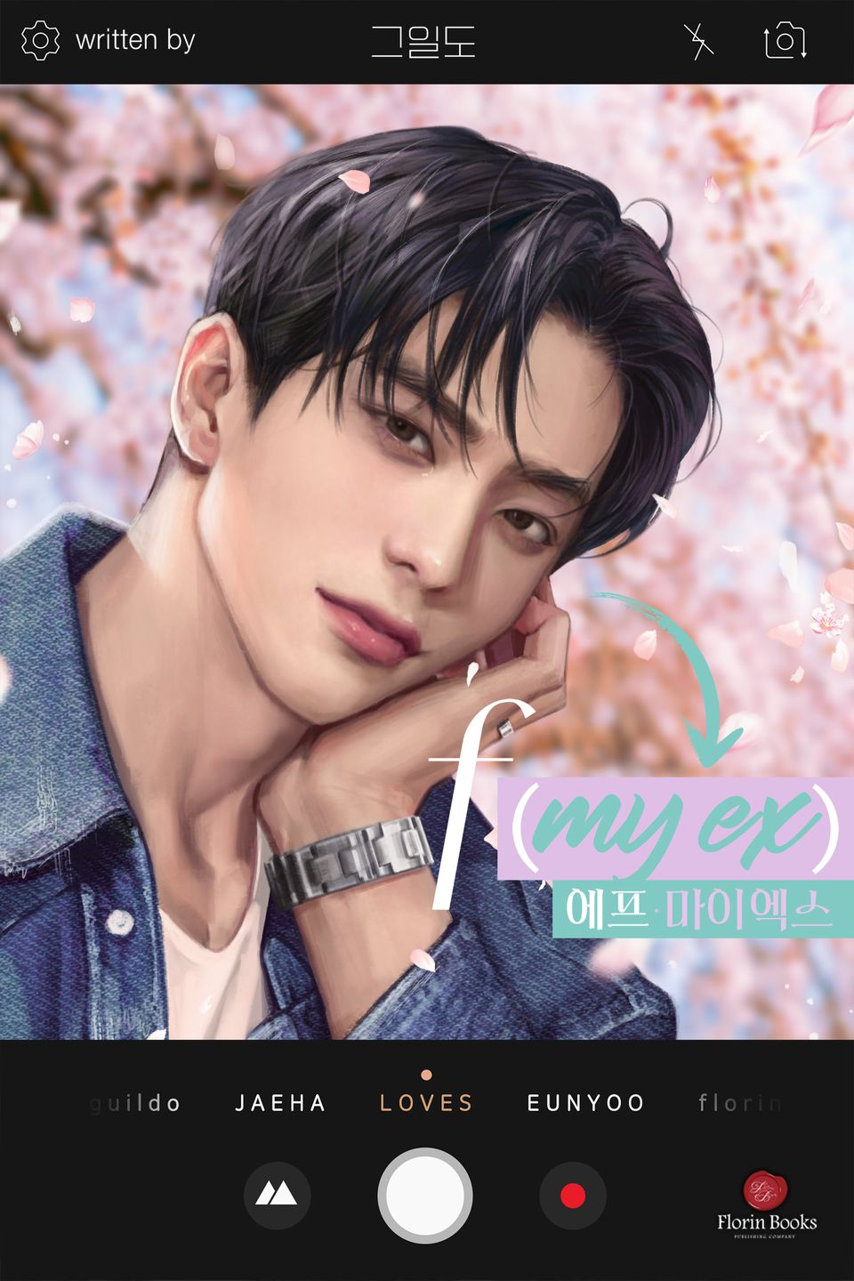 Spoiler - F(My ex) / 에프 마이 엑스 | Novel Updates Forum