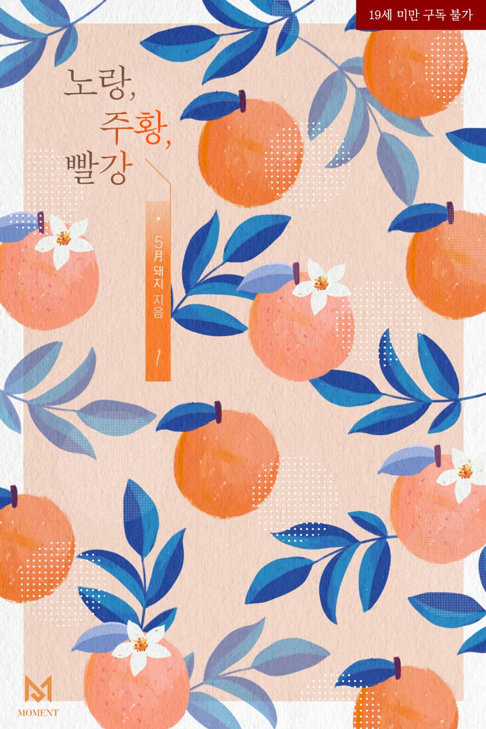 xxlarge?dpi=xxhdpi#1