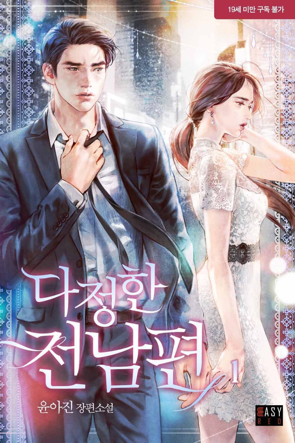 xxlarge?dpi=xxhdpi#1