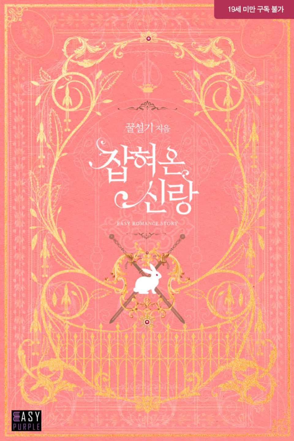 xxlarge?dpi=xxhdpi#1