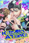 키치 어택(Kitsch Attack) (15세 개정판) 3화