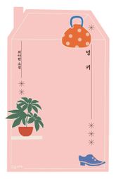 밍키 표지 이미지