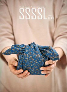 SSSSL [:쓸] 2호