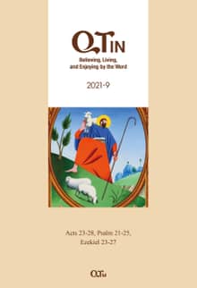 말씀대로 믿고 살고 누리는 큐티인(QTIN)(영문판)(2021년 9월호)