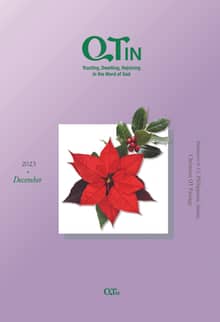 말씀대로 믿고 살고 누리는 큐티인(QTIN)(영문판)(2023년 12월호)