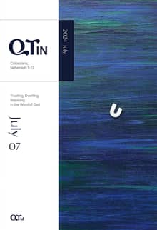 말씀대로 믿고 살고 누리는 큐티인(QTIN)(영문판)(2024년 7월호)