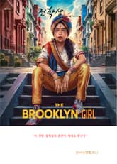 전학생 표지 이미지