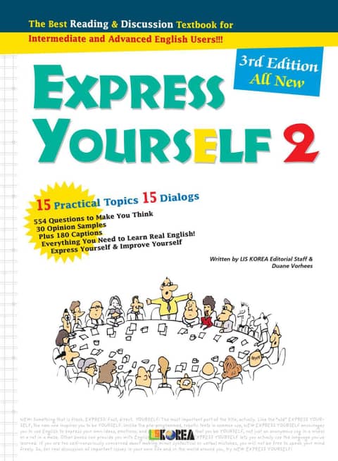 Express Yourself (Third Edition) 2권 표지 이미지