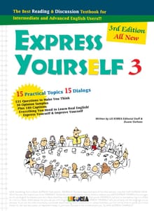 Express Yourself (Third Edition) 3권