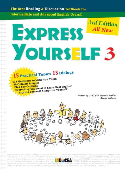 Express Yourself (Third Edition) 3권 표지 이미지