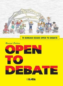 Open to Debate (Revised Edition)