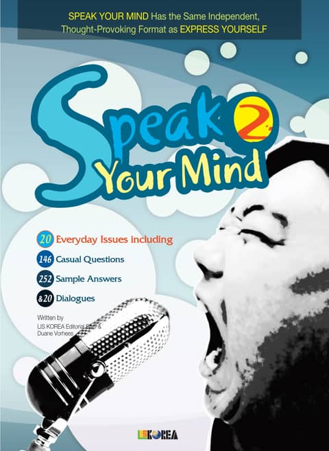 Speak Your Mind 2 표지 이미지