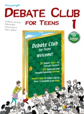 [체험판] Debate Club for Teens 1 표지 이미지