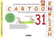 [체험판] CARTOON ENGLISH 31