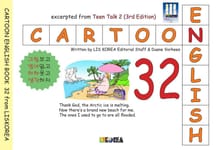 [체험판] CARTOON ENGLISH 32