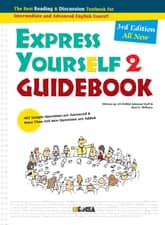 [체험판] EXPRESS YOURSELF 2 GUIDEBOOK 표지 이미지