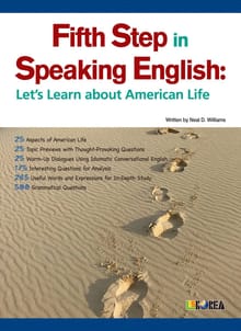 [체험판] Fifth Step in Speaking English