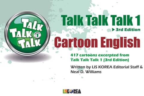 개정판 | Talk Talk Talk 1 : Cartoon English 표지 이미지