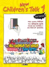 New Children's Talk 1 표지 이미지