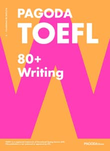 개정판｜PAGODA TOEFL 80+ Writing