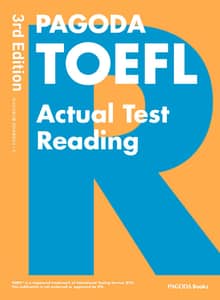 개정판 | PAGODA TOEFL Actual Test Reading