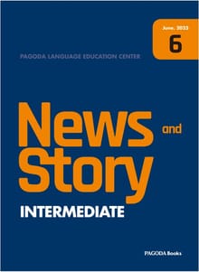 뉴스 앤 스토리(News and Story) INTERMEDIATE 2025년 6월호