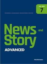뉴스 앤 스토리(News and Story) ADVANCED 2025년 7월호 표지 이미지