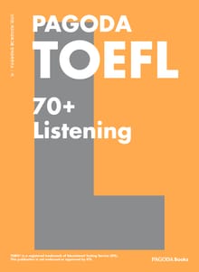 개정판 | PAGODA TOEFL 70+ Listening