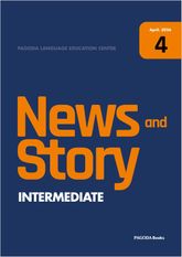뉴스 앤 스토리(News and Story) INTERMEDIATE 2026년 4월호 표지 이미지