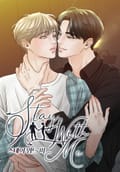스테이 위드 미(개정판) 2화