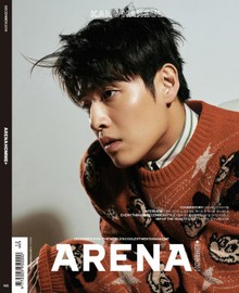 아레나 옴므 플러스 Arena Homme+ 2019년 12월호