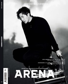 아레나 옴므 플러스 Arena Homme+ 2020년 1월호