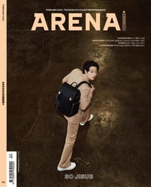 아레나 옴므 플러스 Arena Homme+ 2020년 2월호