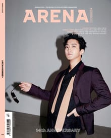 아레나 옴므 플러스 Arena Homme+ 2020년 3월호
