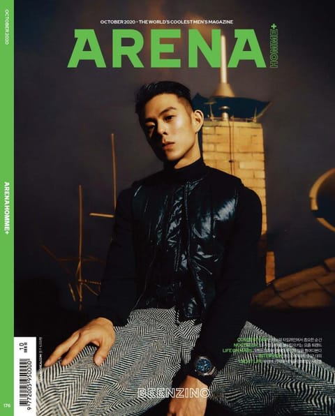 아레나 옴므 플러스 Arena Homme+ 2020년 10월호 표지 이미지