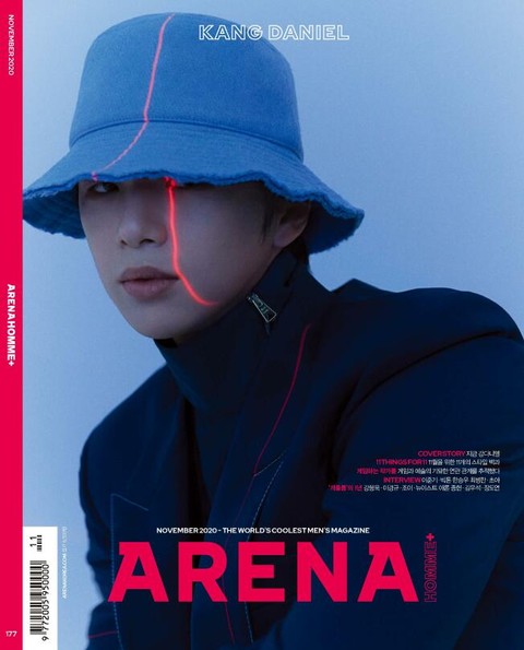 아레나 옴므 플러스 Arena Homme+ 2020년 11월호 표지 이미지