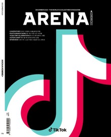 아레나 옴므 플러스 Arena Homme+ 2020년 12월호
