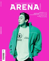 아레나 옴므 플러스 Arena Homme+ 2021년 2월호 표지 이미지