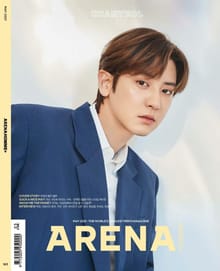 아레나 옴므 플러스 Arena Homme+ 2021년 5월호
