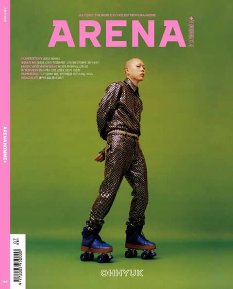 아레나 옴므 플러스 Arena Homme+ 2021년 7월호
