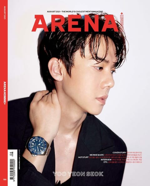 아레나 옴므 플러스 Arena Homme+ 2021년 8월호 표지 이미지