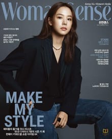 우먼센스 2021년 9월호