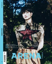 아레나 옴므 플러스 Arena Homme+ 2021년 9월호