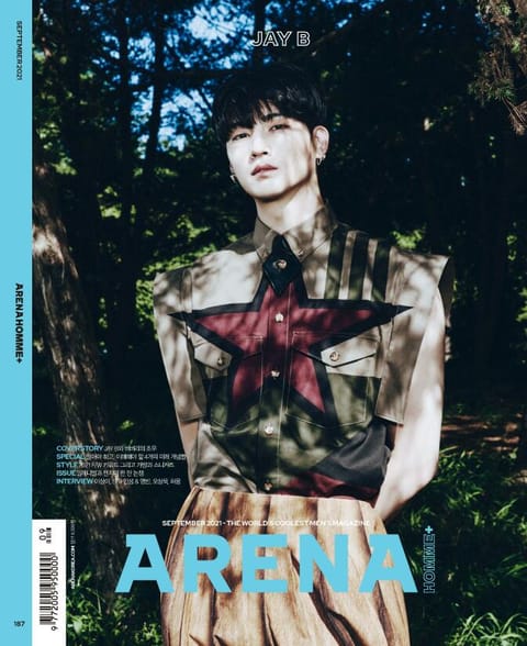 아레나 옴므 플러스 Arena Homme+ 2021년 9월호 표지 이미지