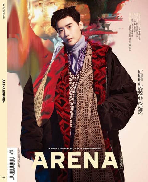 아레나 옴므 플러스 Arena Homme+ 2021년 10월호 표지 이미지