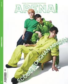 아레나 옴므 플러스 Arena Homme+ 2022년 5월호