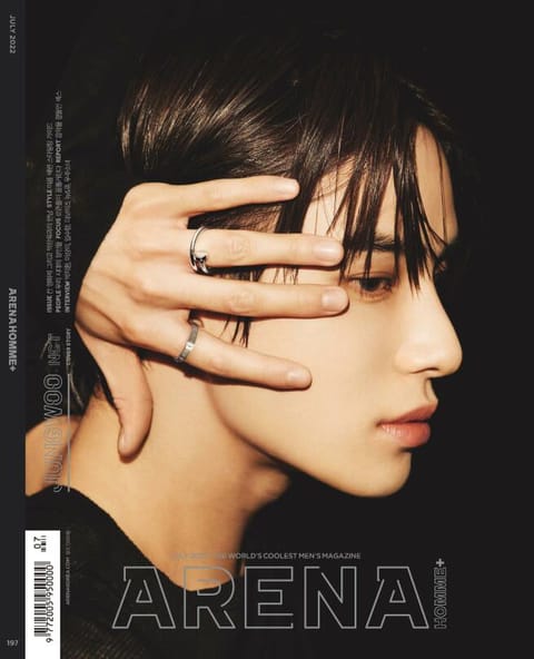 아레나 옴므 플러스 Arena Homme+ 2022년 7월호 표지 이미지