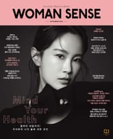 우먼센스 2022년 9월호 표지 이미지