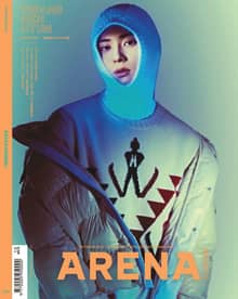 아레나 옴므 플러스 Arena Homme+ 2022년 10월호
